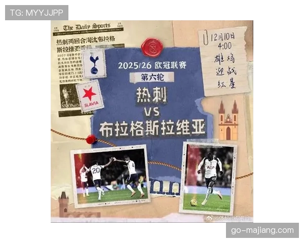 伦敦警方通报：欧冠比赛日期间逮捕12名涉嫌骚乱的客场球迷