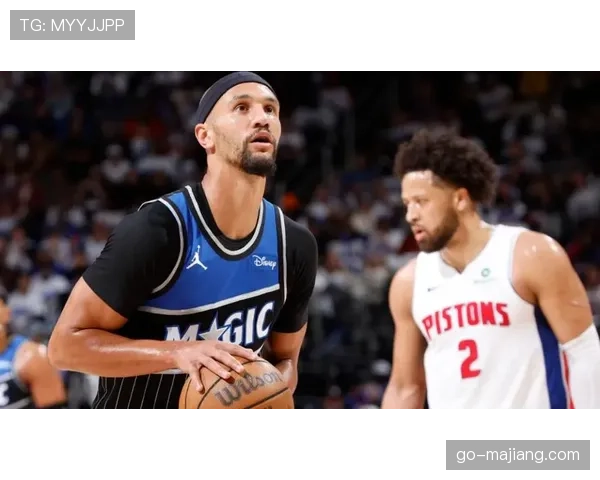 坎宁安空砍39分，活塞主场爆冷输球